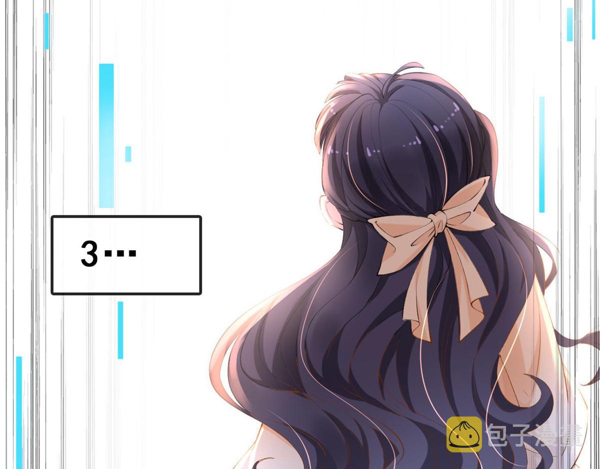 19 初到海狸市7