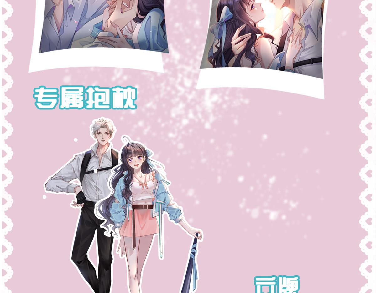 重要通知~8