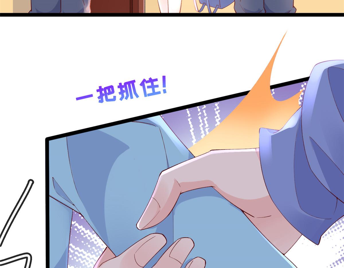 30 海啸来袭55