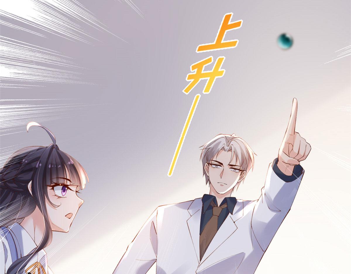 74 陆慎46