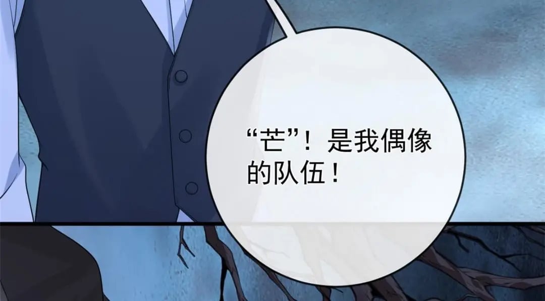 127 5S聚首22