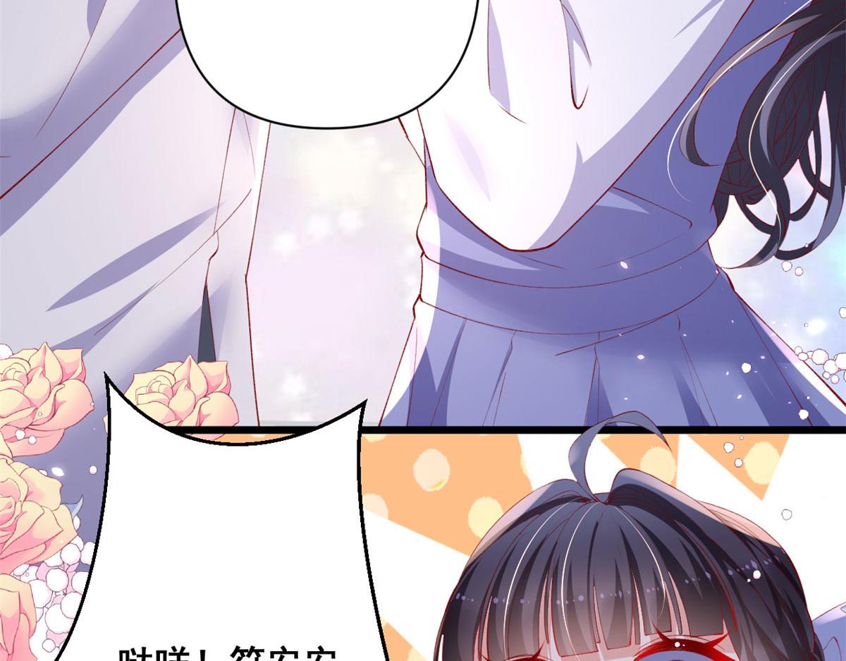 70 喜欢还是不喜欢？70