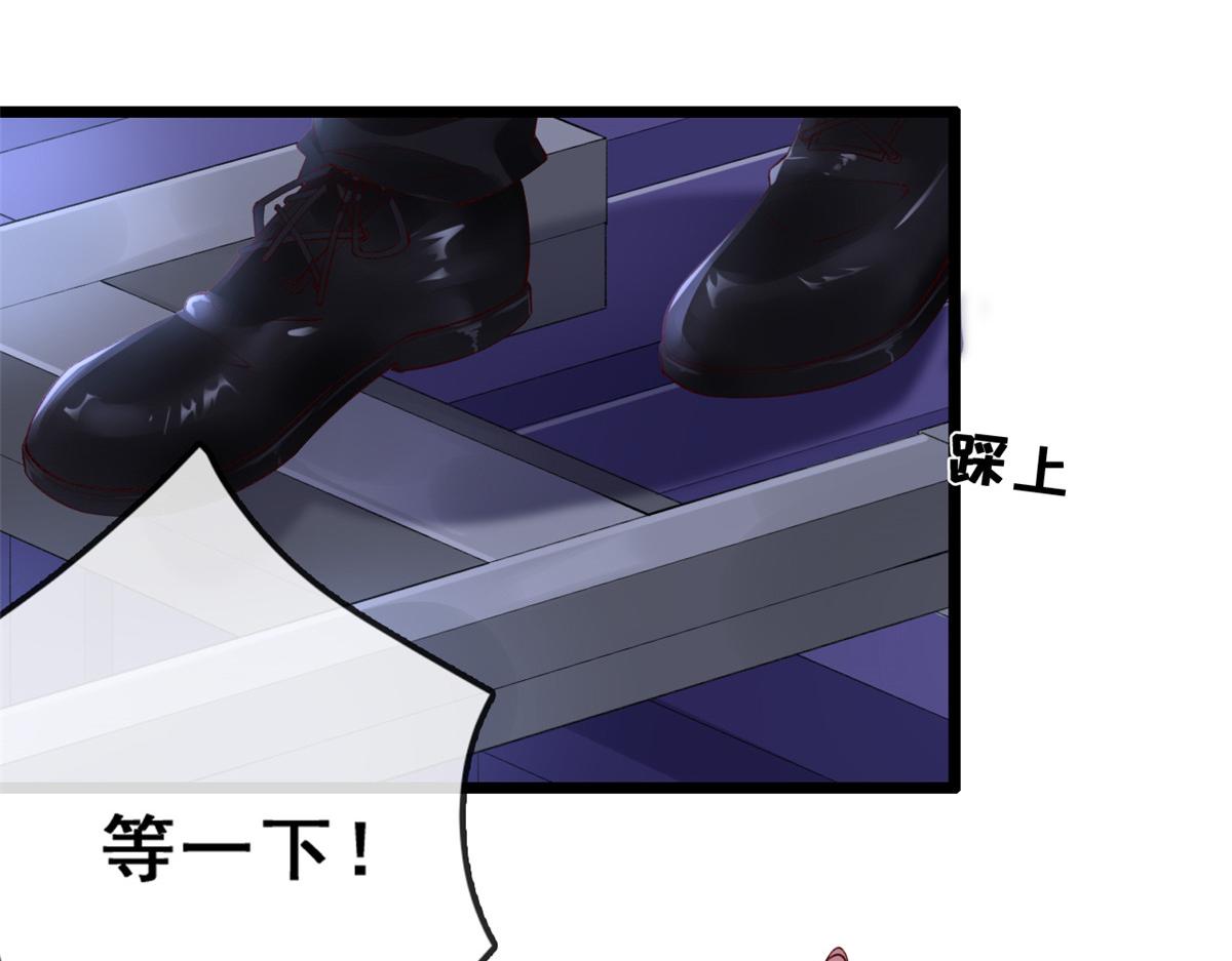 13 锦鲤宝宝体质初显17