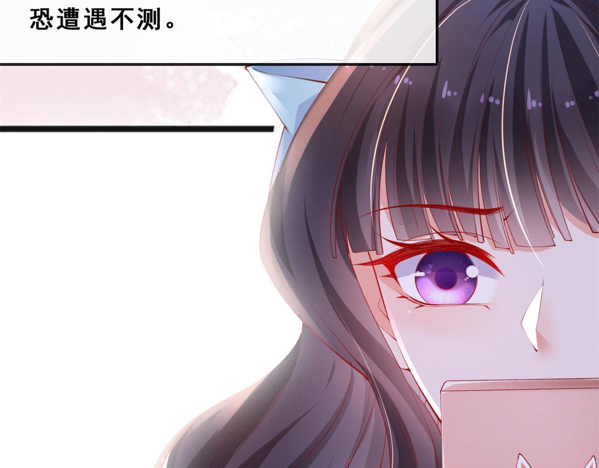 18 终于回来了62