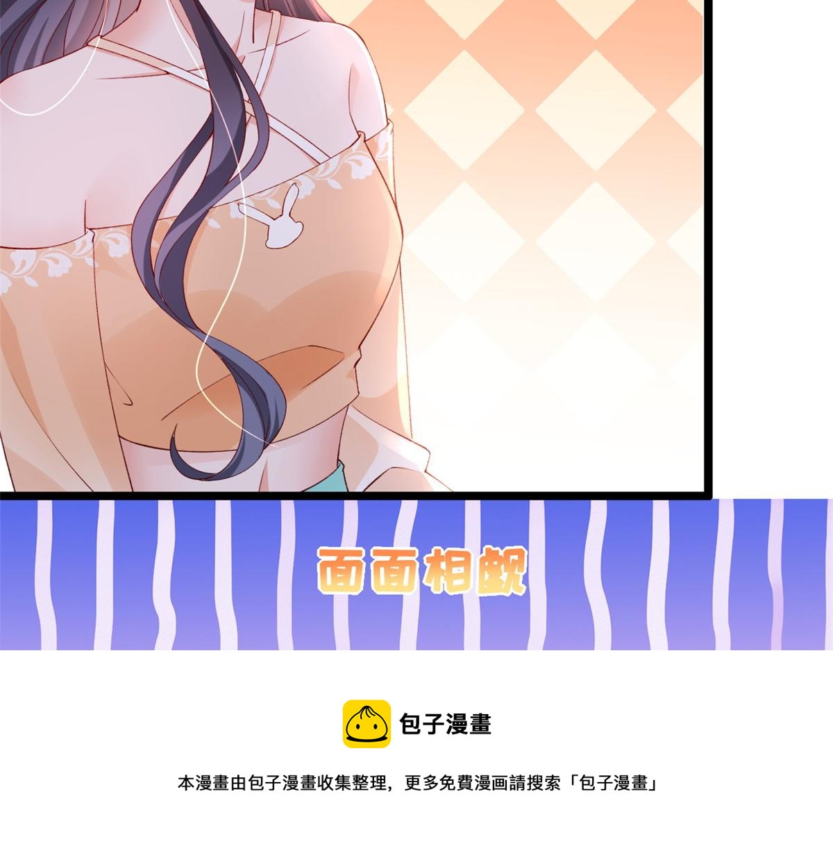 34 加入组织20