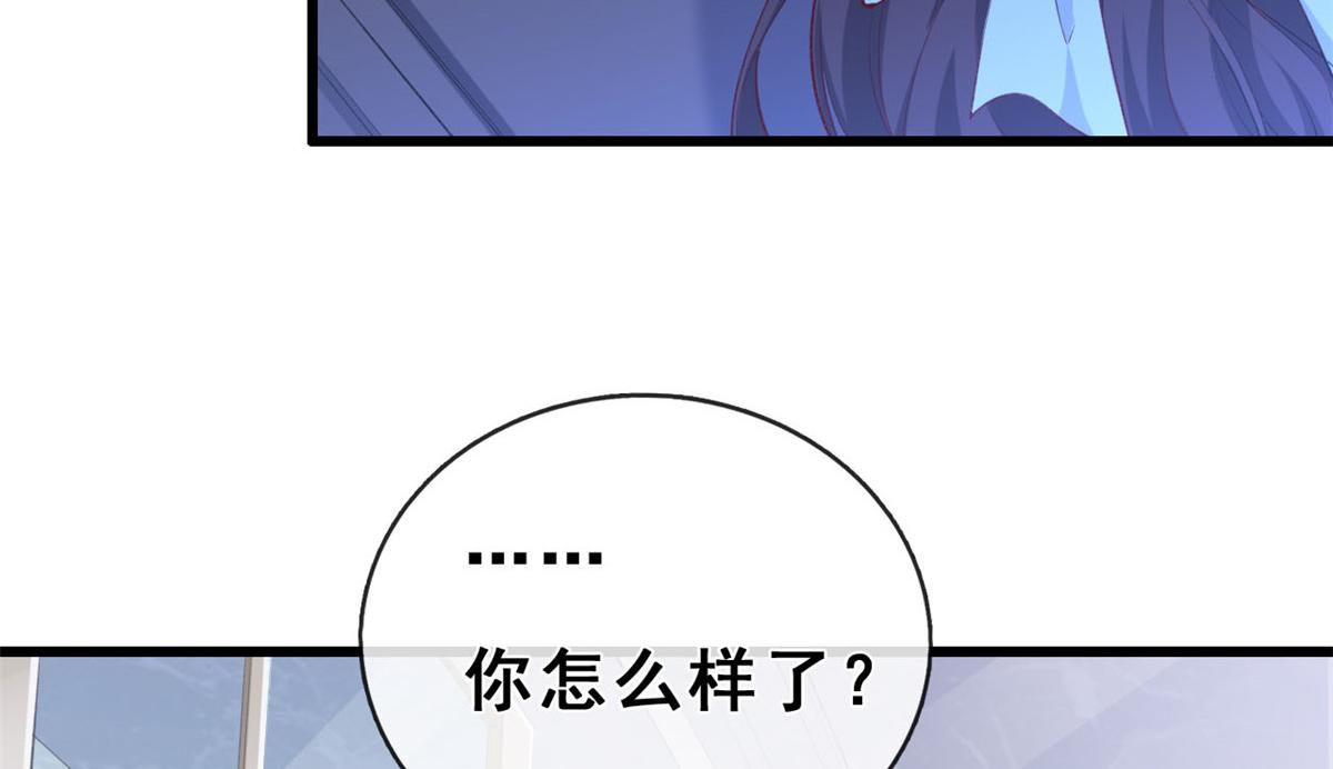 08 开拓新地图81