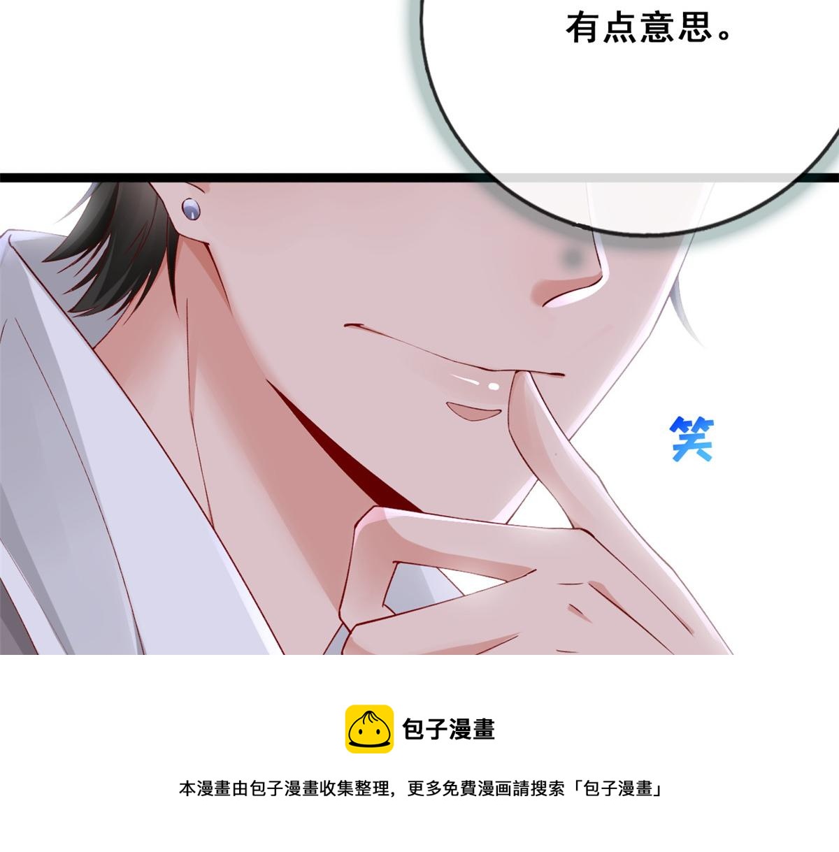 24 叶哥，你加油！24