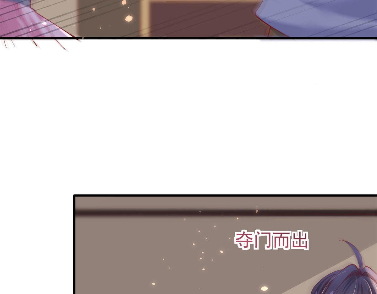 93 极限逃生25