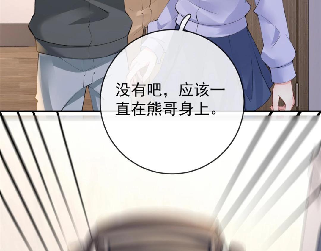 105 躲进防空洞24