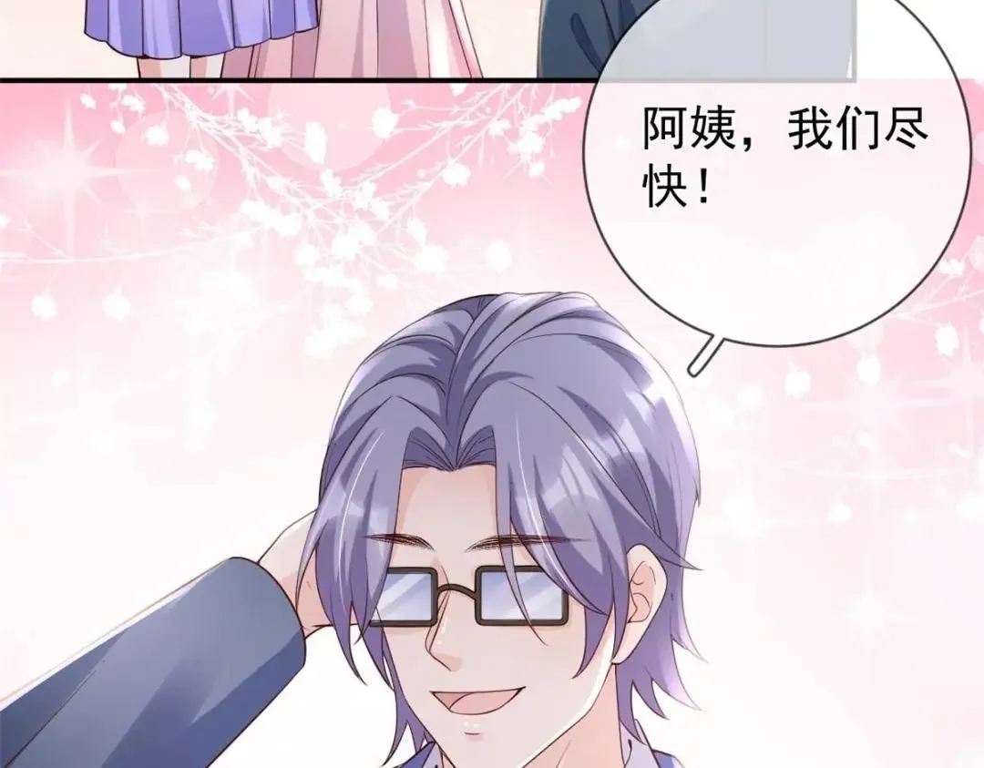140 幸福人生91
