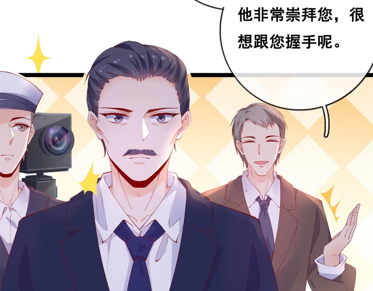 38 沉睡病毒患者73