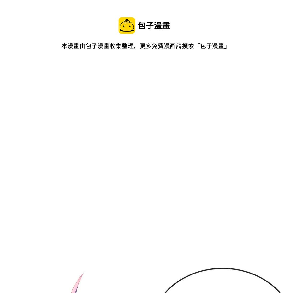 21 逃出64