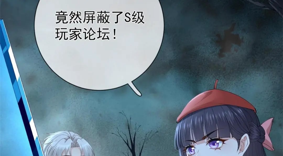 117 新游戏39