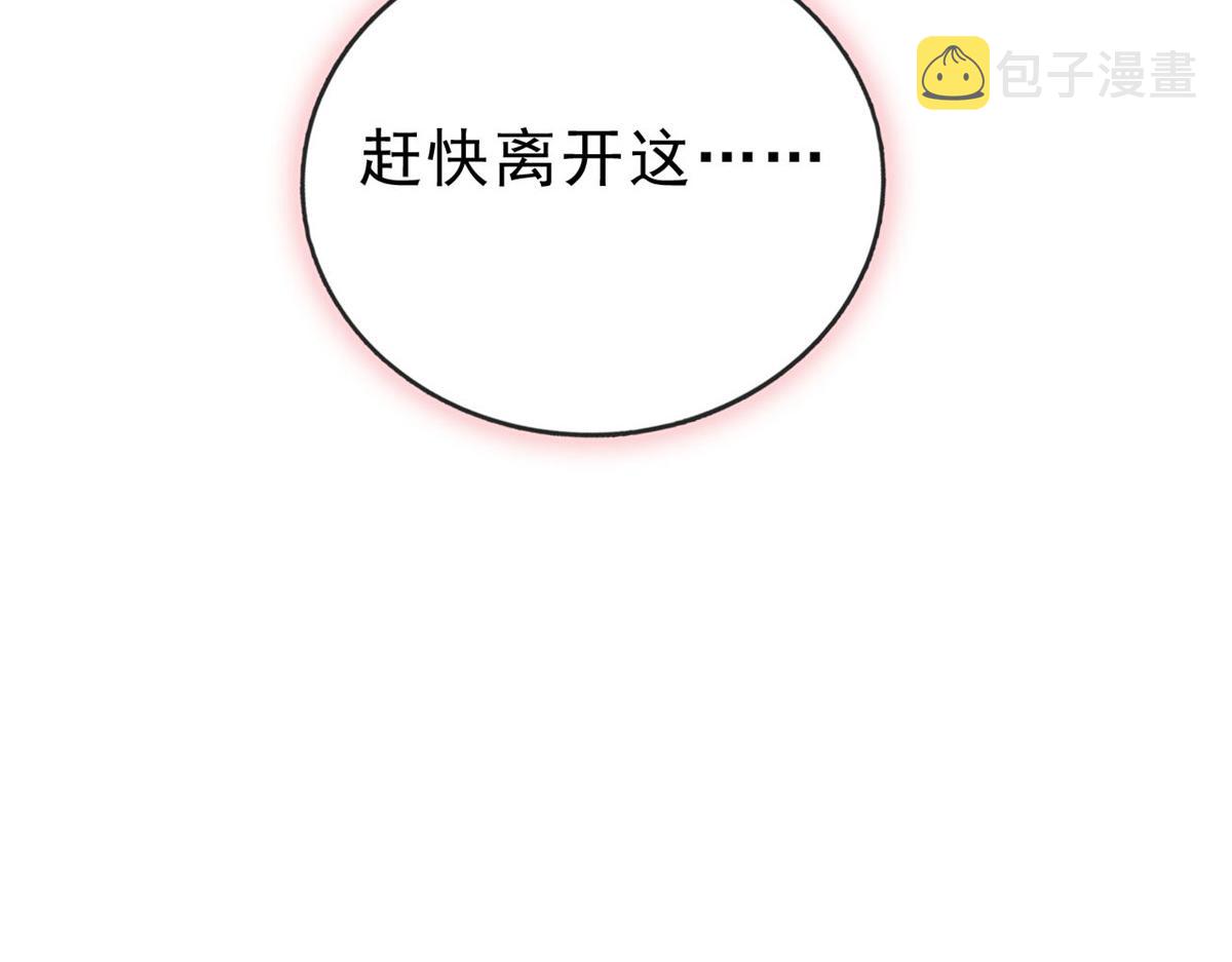 08 开拓新地图68