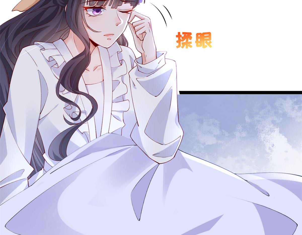 30 海啸来袭35