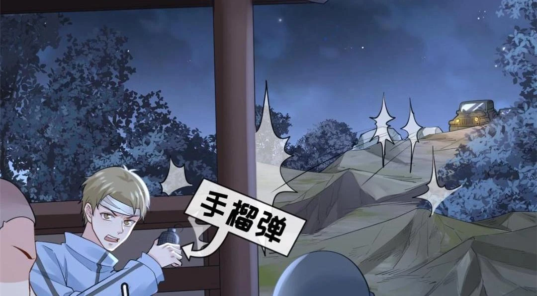 109 飙车大战14