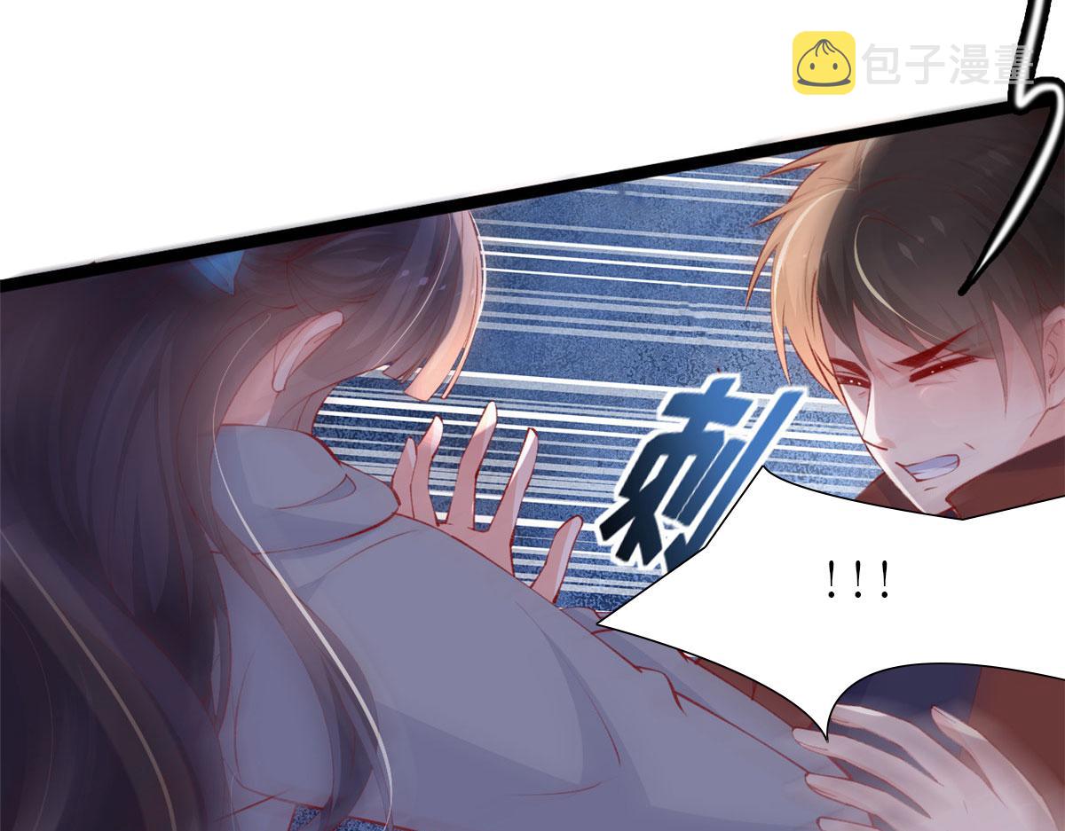 96 傅懿之被威胁55