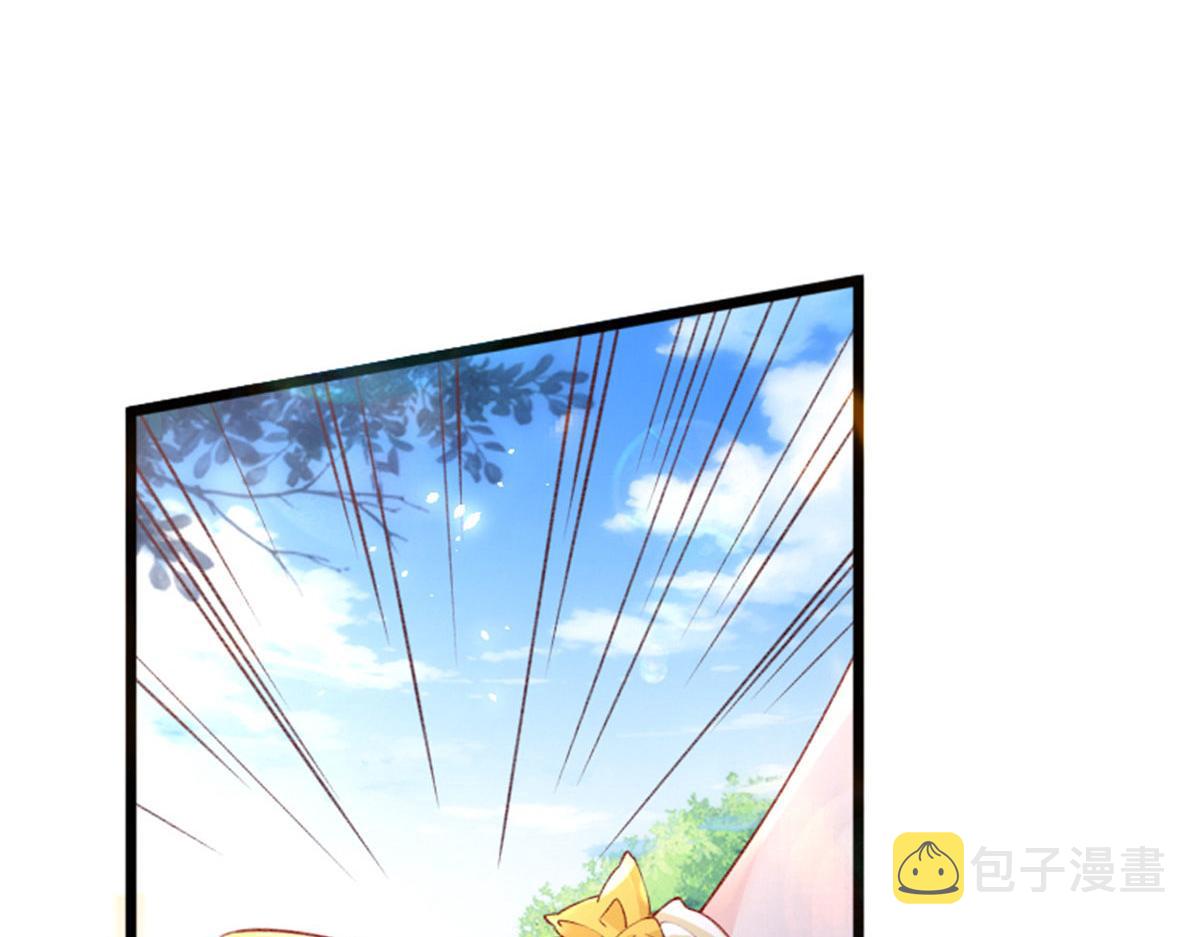 66 逃跑奇遇记40