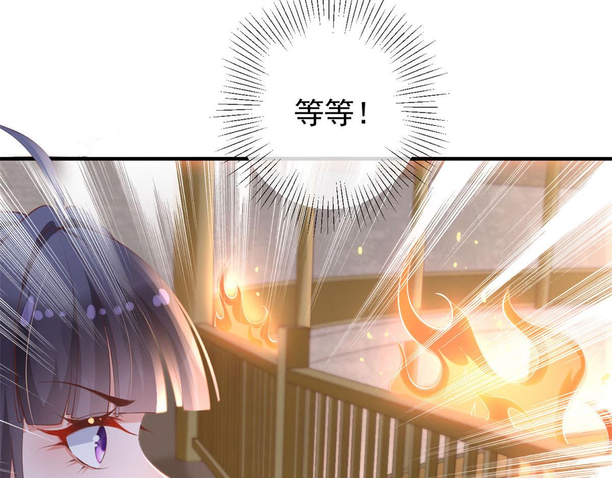 99 改造土楼14