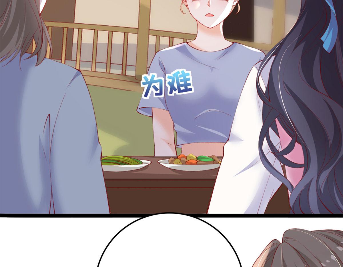 86 血腥味水井59