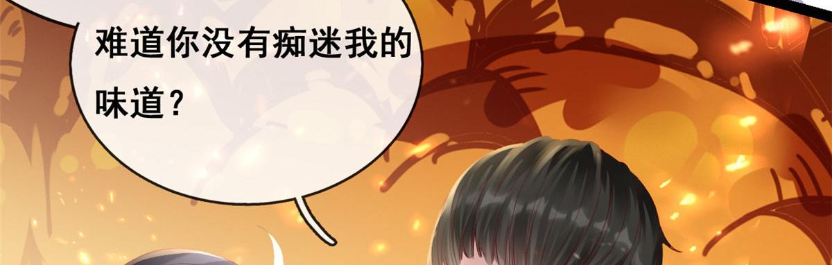 64 追车大战20