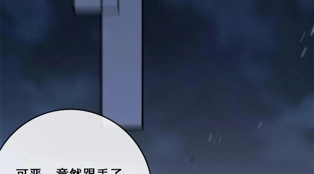 109 飙车大战60