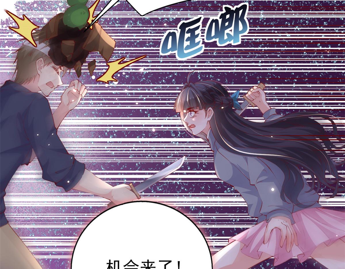 95 围杀安安12