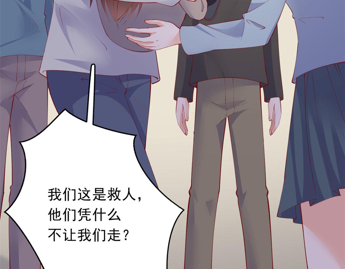 85 不让就医53