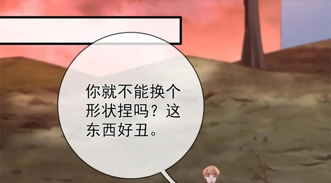 124 捏麦穗14