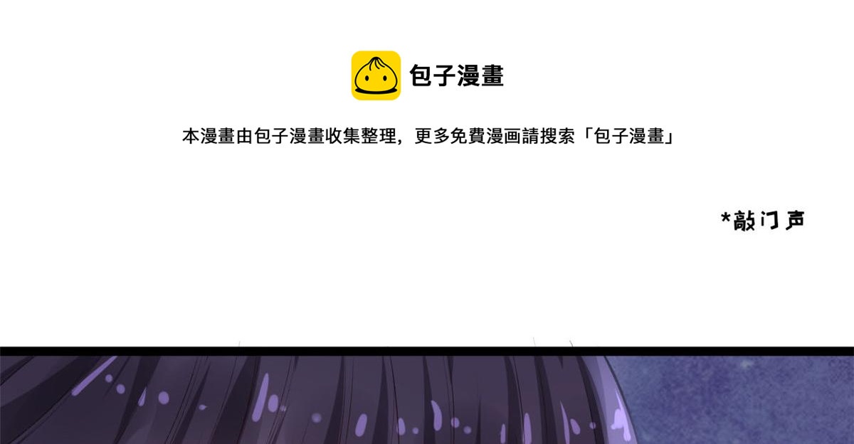 20 社区工作者72