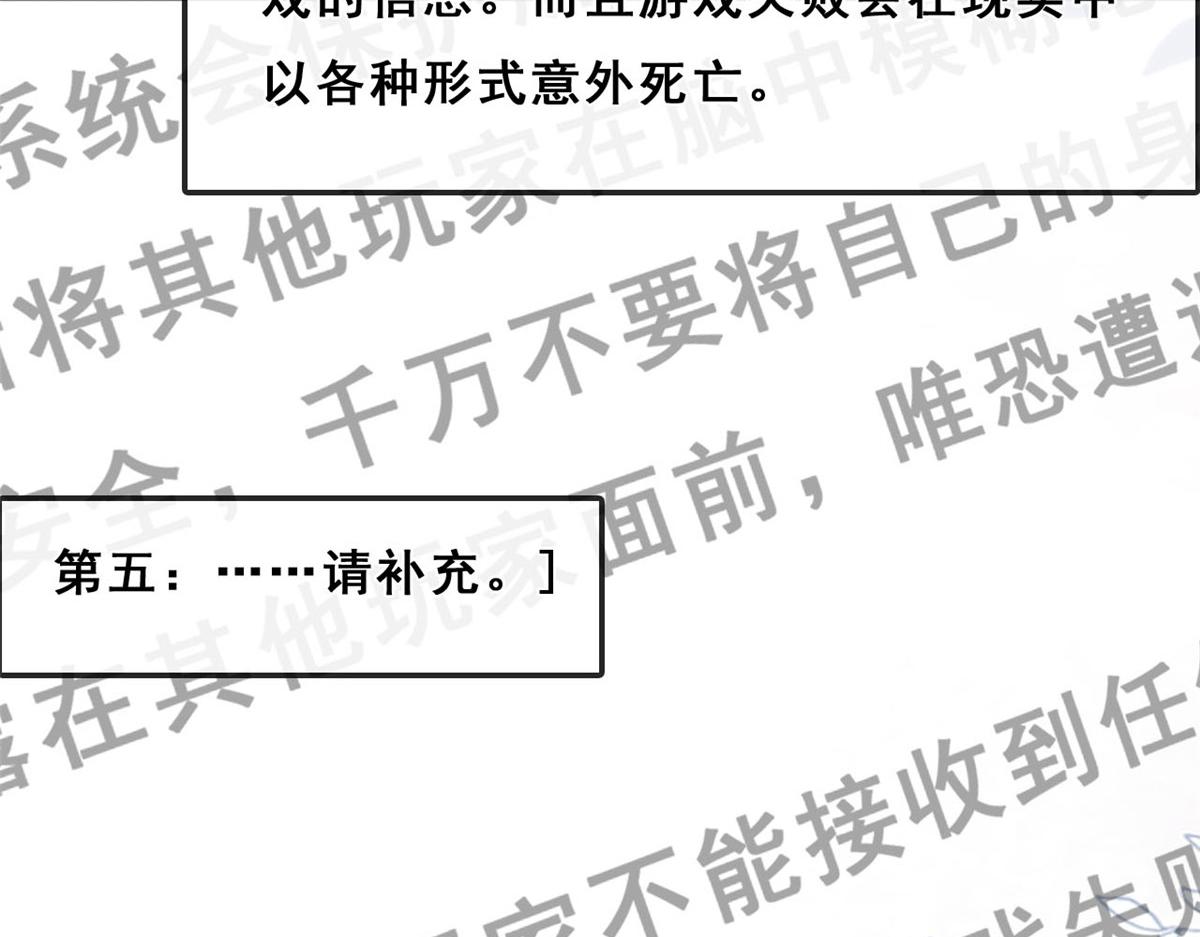 18 终于回来了65