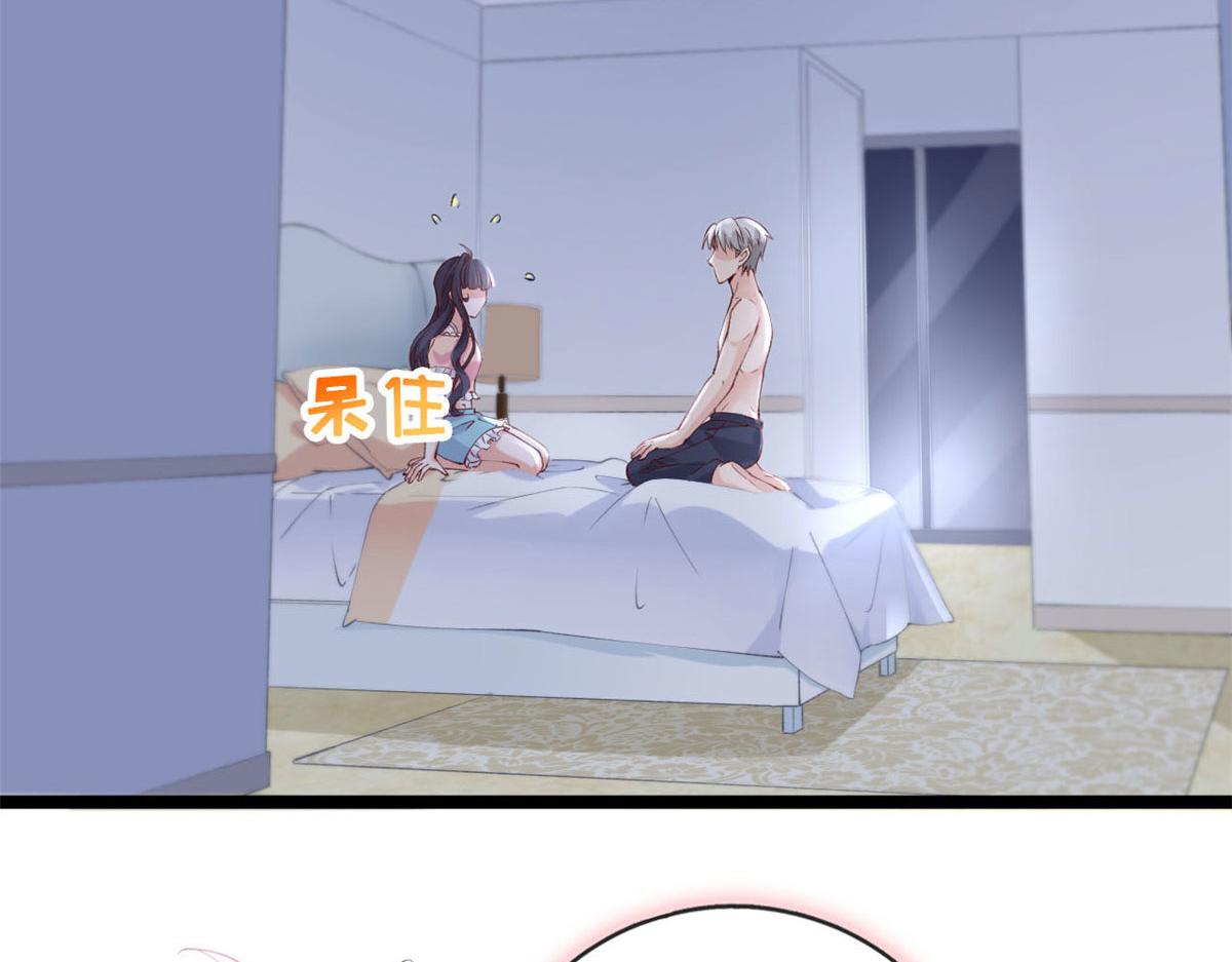 60 傅哥，你好香啊！67