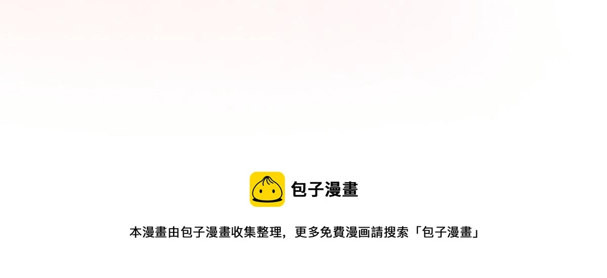 人物档案42