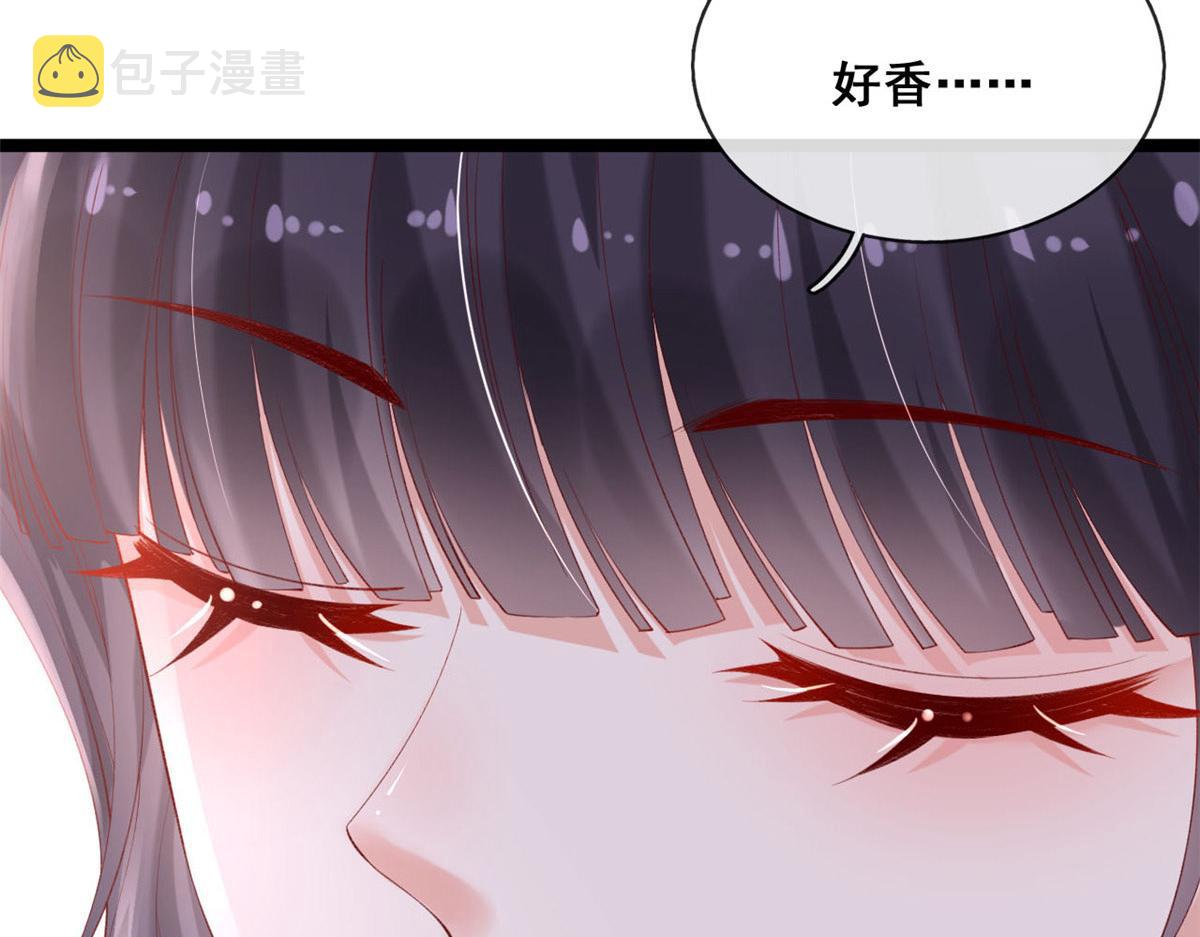 58 弥漫香味的情动32