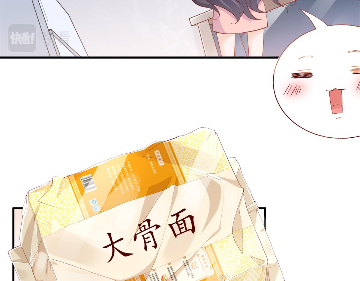 05 没关闹铃56