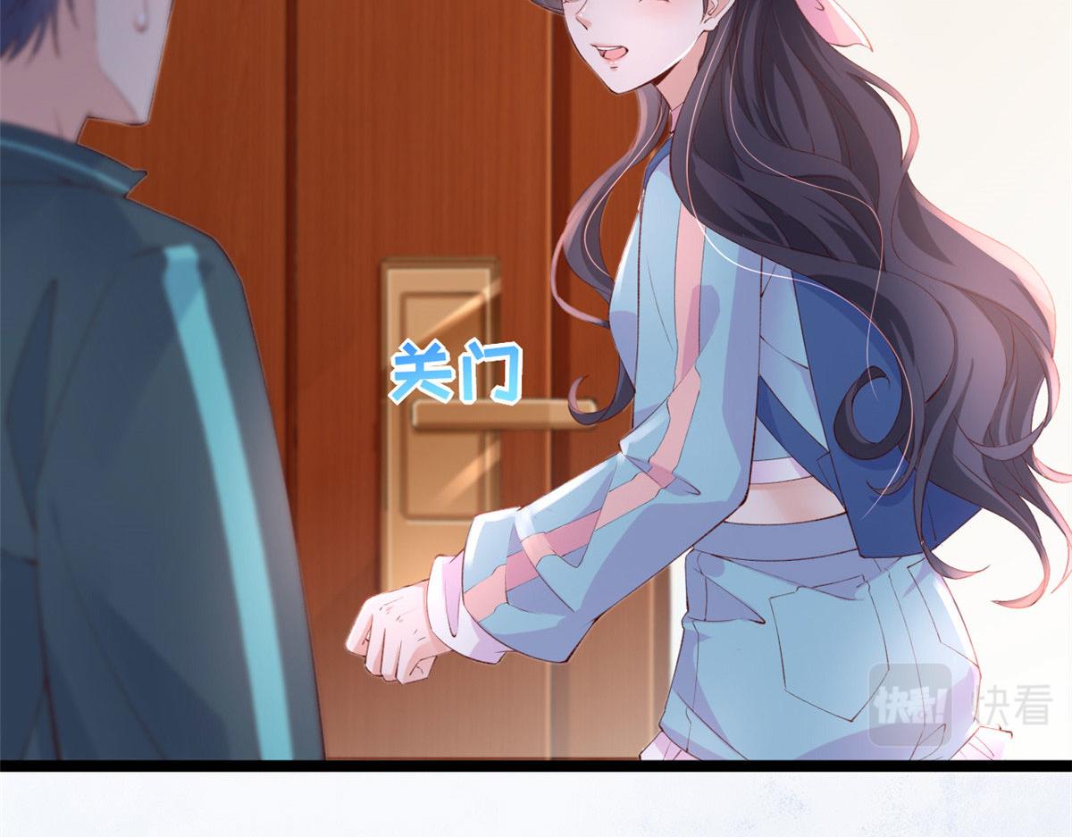 41 收下小弟64