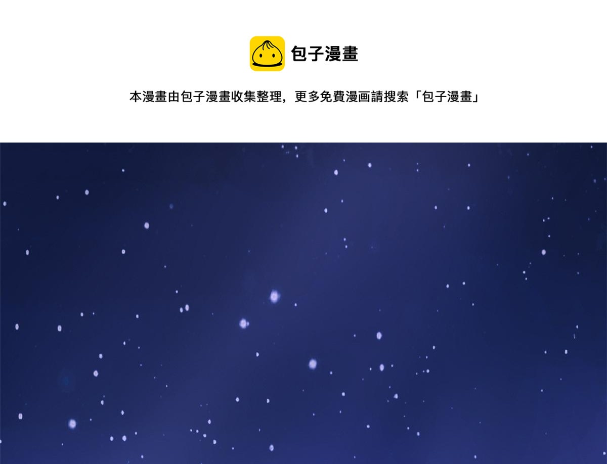30 海啸来袭60