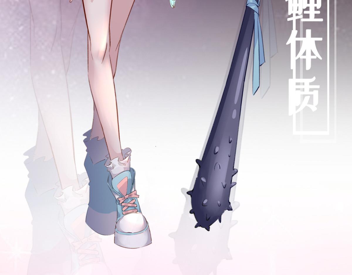 人物档案3