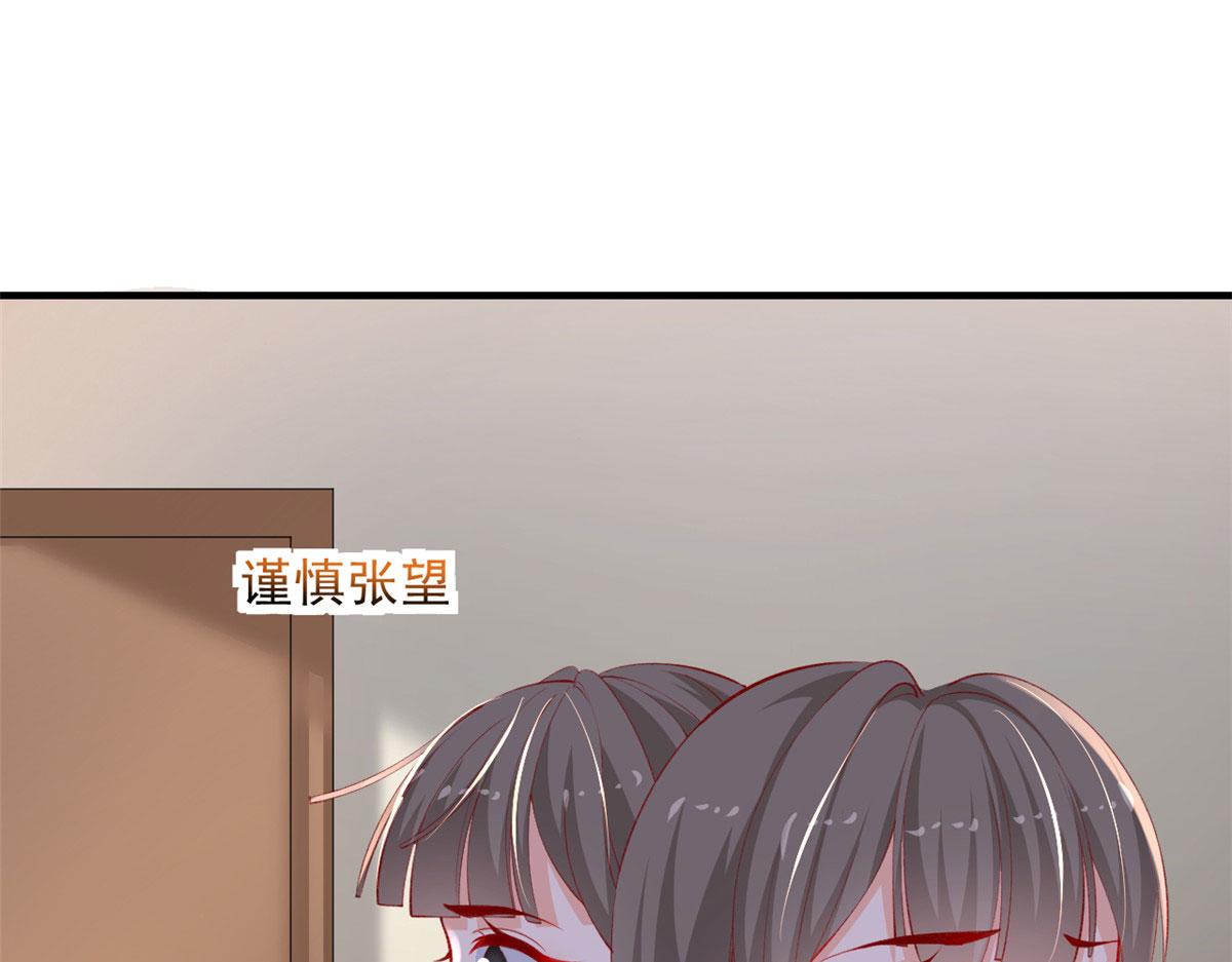 83 可怕的传说4