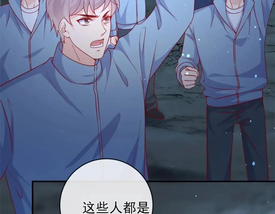 137 蓝星“东方不败”36