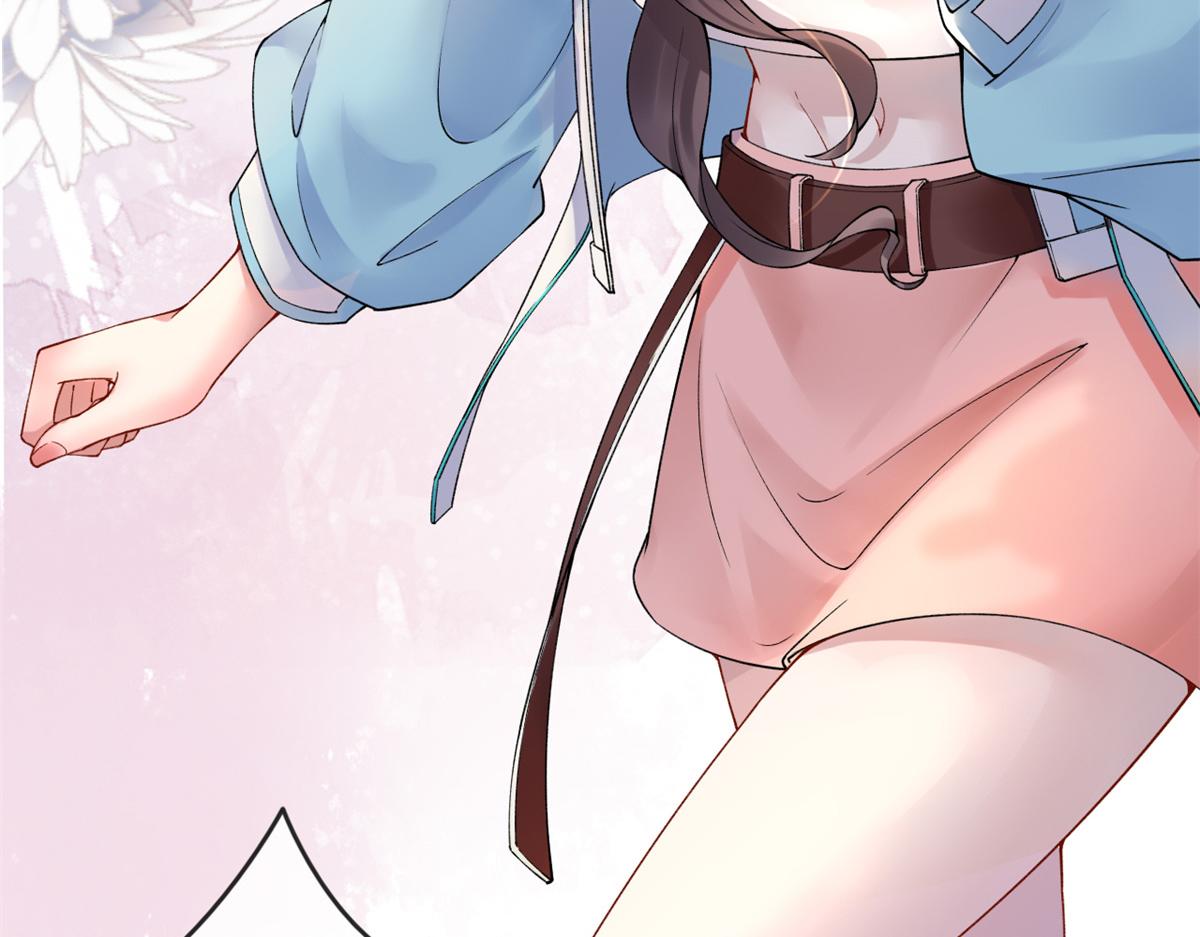 01 进入游戏15