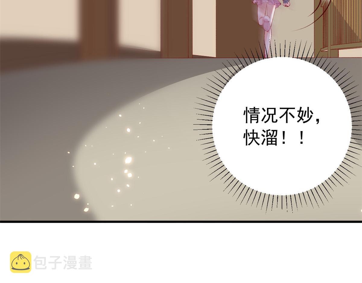 93 极限逃生50