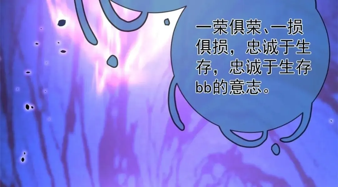 139 唤醒爱人71