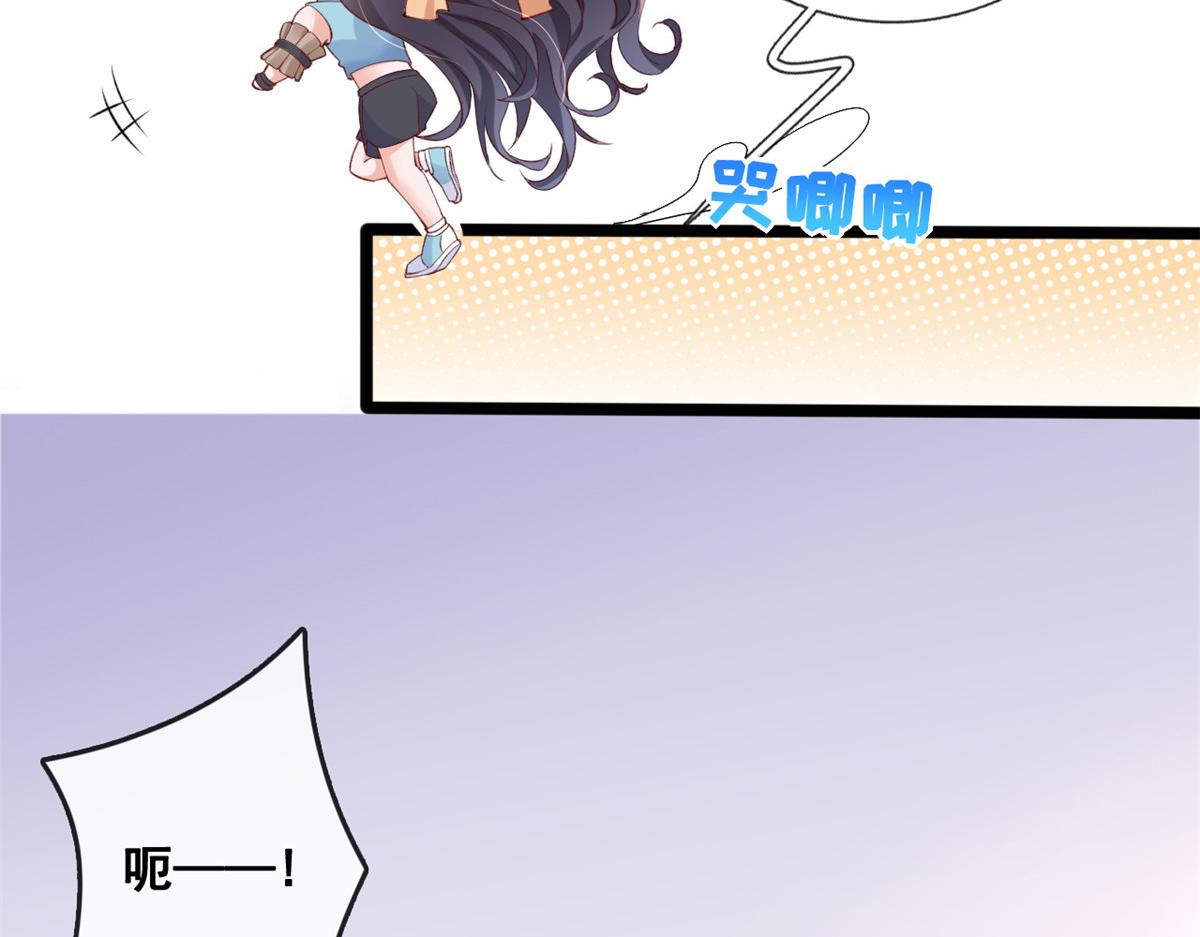 34 加入组织61