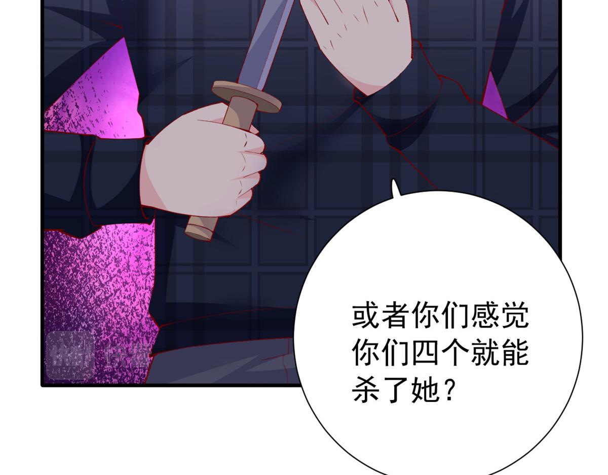 97 奋力搏杀17