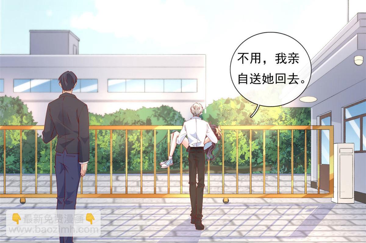 36 突然晕倒16