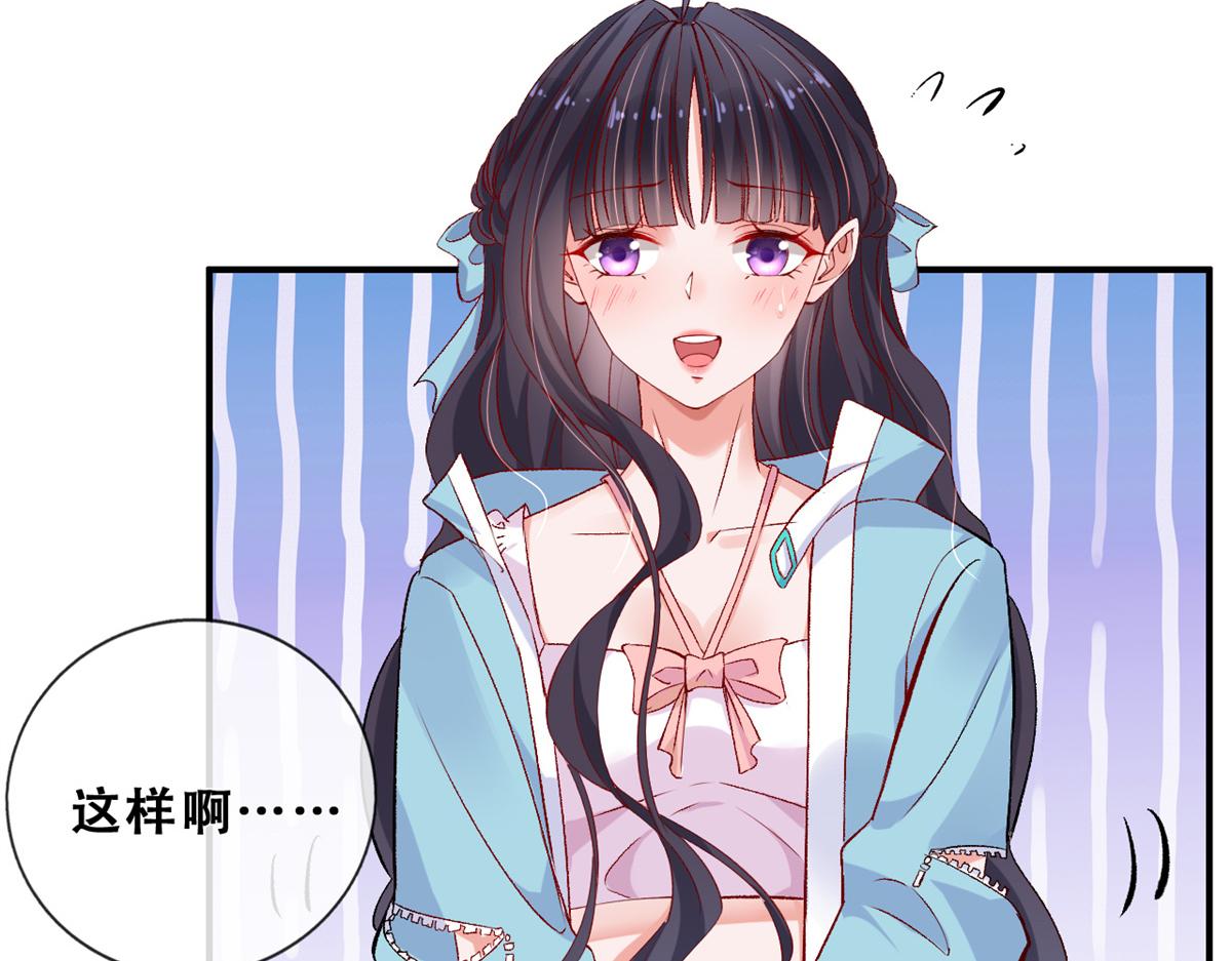 05 没关闹铃42