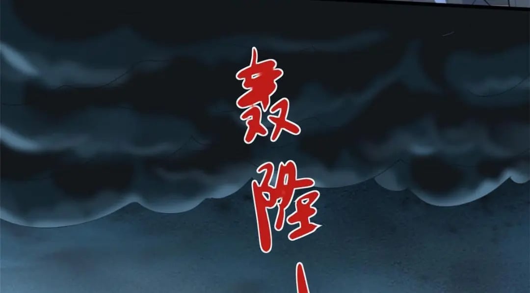 132 与系统谈判16