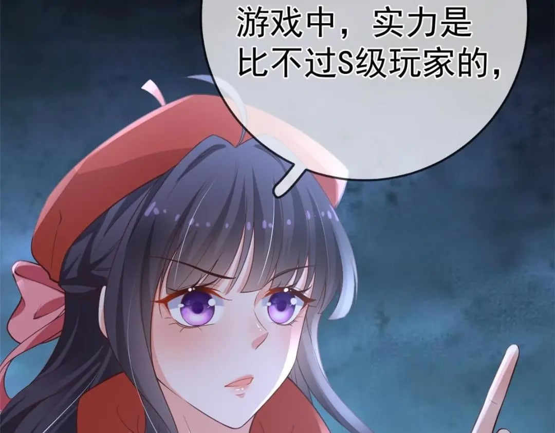 125 与军方合作100