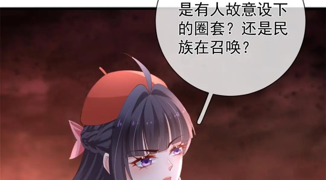 124 捏麦穗10